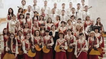 Оркестр русских народных инструментов имени В.А. Салина