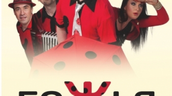 Божья коровка