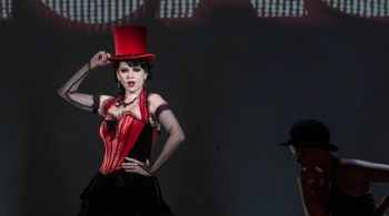 Огни большого города