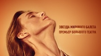 Денис Родькин