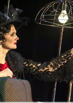 Вишнёвый сад | Рязанский театр драмы