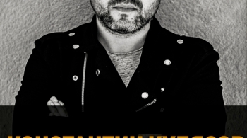 Костя Кулясов