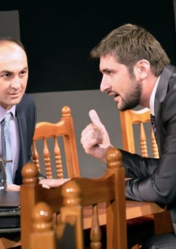 Метод Грёнхольма