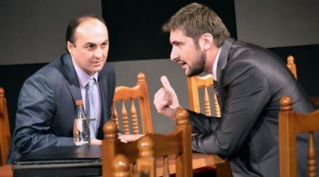 Метод Грёнхольма