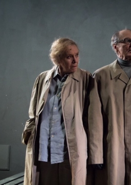 Близкие друзья