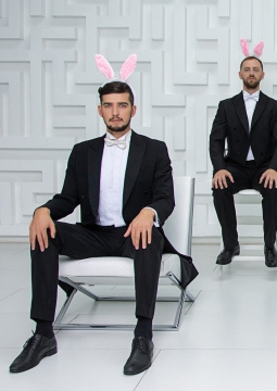 Заячий стон