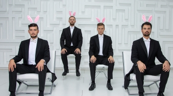 Заячий стон