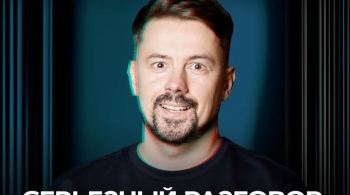 Серьезный разговор с Костей Широковым