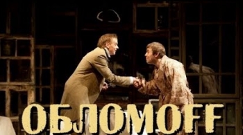 Обломоff