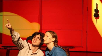 Чёрная скрипочка