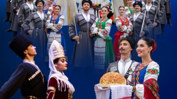 Кунаки России