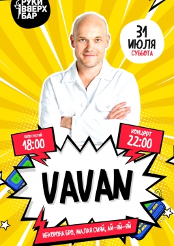 VAVAN