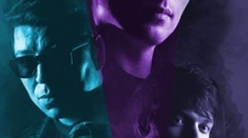 Четыре апреля