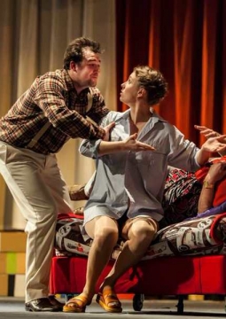 Боинг-Боинг