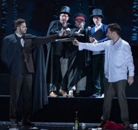 Заповедник