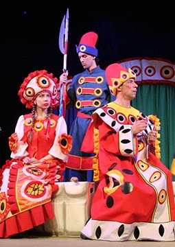 Врун из тридевятого царства