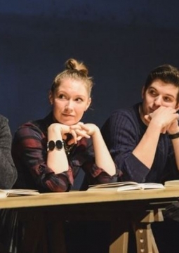 Чтение для впавших в уныние