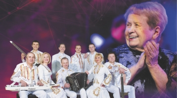 ВИА Белые росы