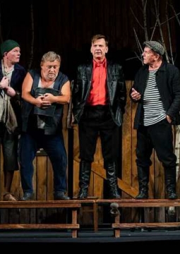 Люди добрые