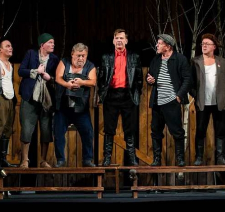 Люди добрые