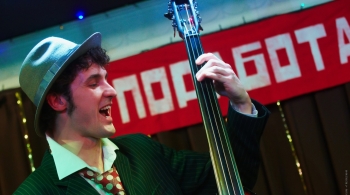 Ретро-концерт