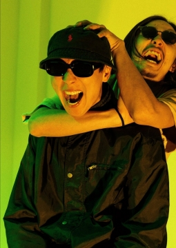 Кисло-Сладкий & Bonah