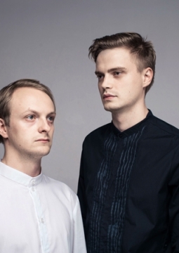 Электрофорез