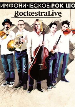 RockestraLive | Hard Rock Orchestra