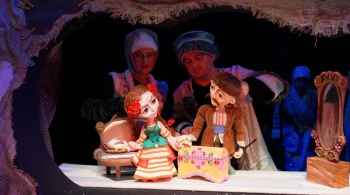 Ночь перед Рождеством