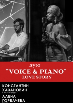 VOICE & PIANO