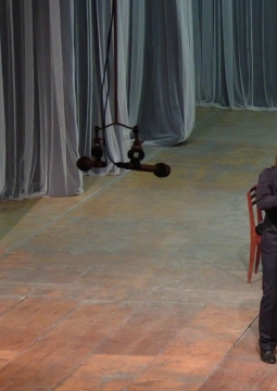 Поющая струна