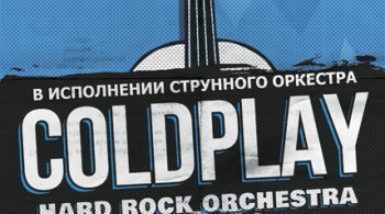 Coldplay | Hard Rock Orchestra