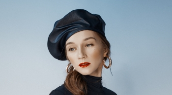 София Бридж (Sofia Bridge)