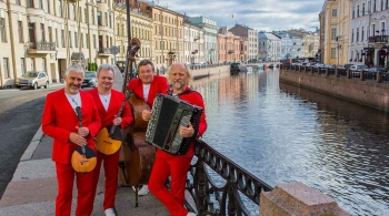 Терем-квартет