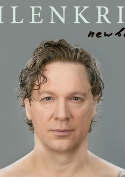 Вадим Эйленкриг