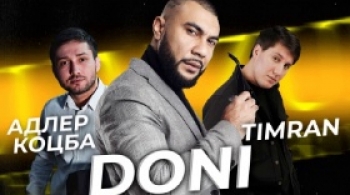 Doni, Адлер Коцба, Timran