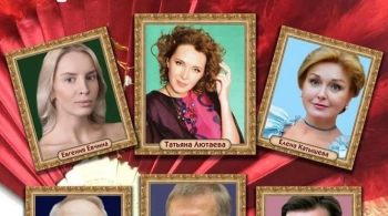 Волки и овцы (Особенности национальной женитьбы)