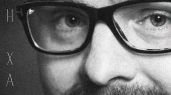 Роман Хаузер | орган