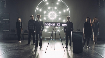 Чернобыльская молитва