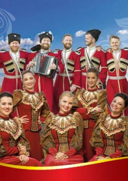 Московский Казачий Хор