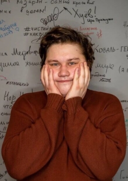 Алексей Соловьев