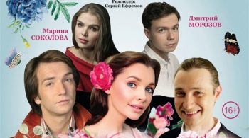 Чужих мужей не бывает