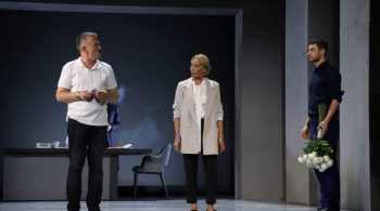 Коварство и любовь