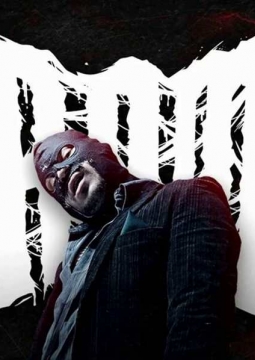 RAM | Грязный Рамирес