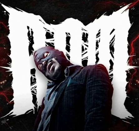 RAM | Грязный Рамирес