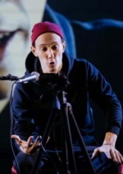 Взломанный