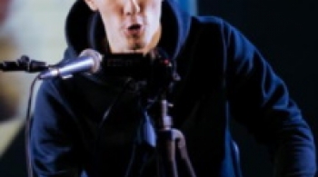 Взломанный