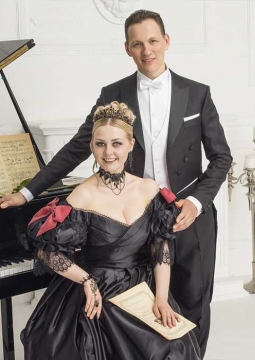 Вятский оркестр русских народных инструментов