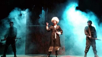 Кавказский меловой круг