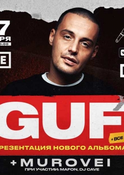 GUF